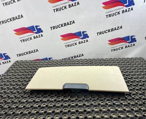 A0008402707 Крышка бардачка верхней консоли для Mercedes-Benz Actros New Actros MP4 (с 2011)