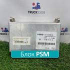 A0004460446 Блок управления PSM для Mercedes-Benz Actros MP3 (с 2008)