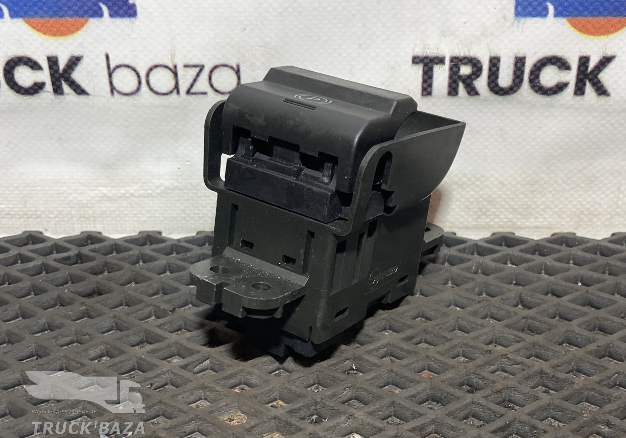 23126245 Кнопка стояночного тормоза для Volvo FH 4 (с 2012)