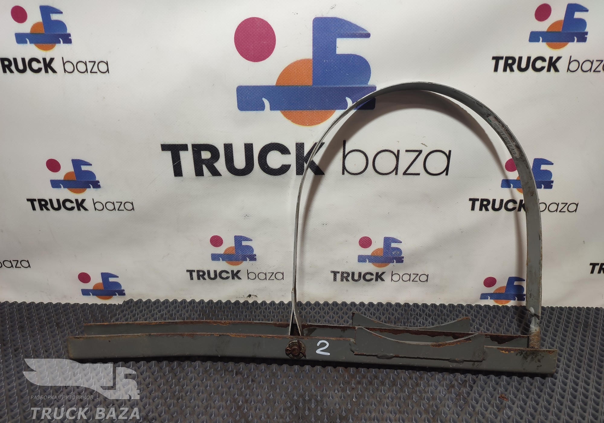 WG9731360002 Кронштейн ресивера для Sinotruk Sitrak C7H