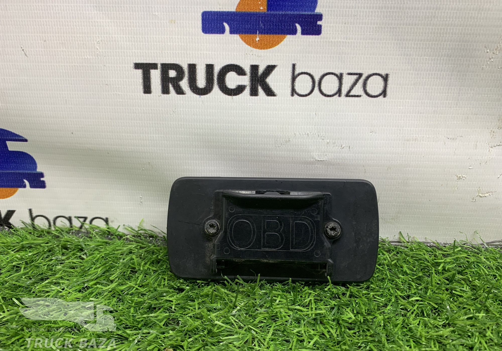 A9406890057 Крышка диагностического разъема для КАМАЗ 5490 (с 2013)