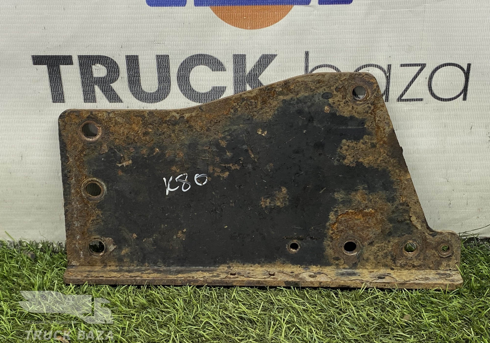 5490120860010 Кронштейн насоса AdBlue для КАМАЗ 5490 (с 2013)