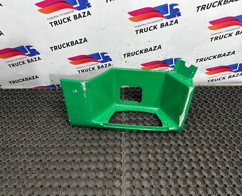 812W615100804 Корпус подножки правой для Sinotruk Sitrak C7H