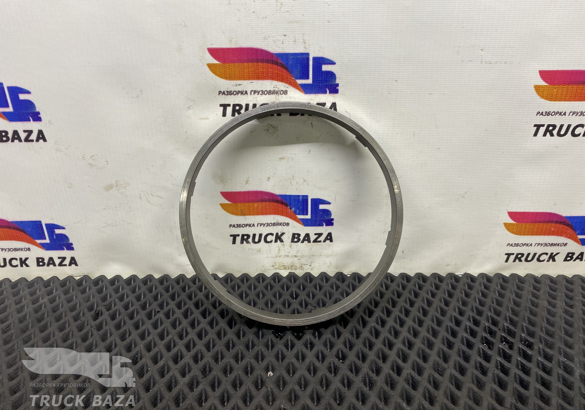 1849451 Конус синхронизатора КПП для Scania 4-series