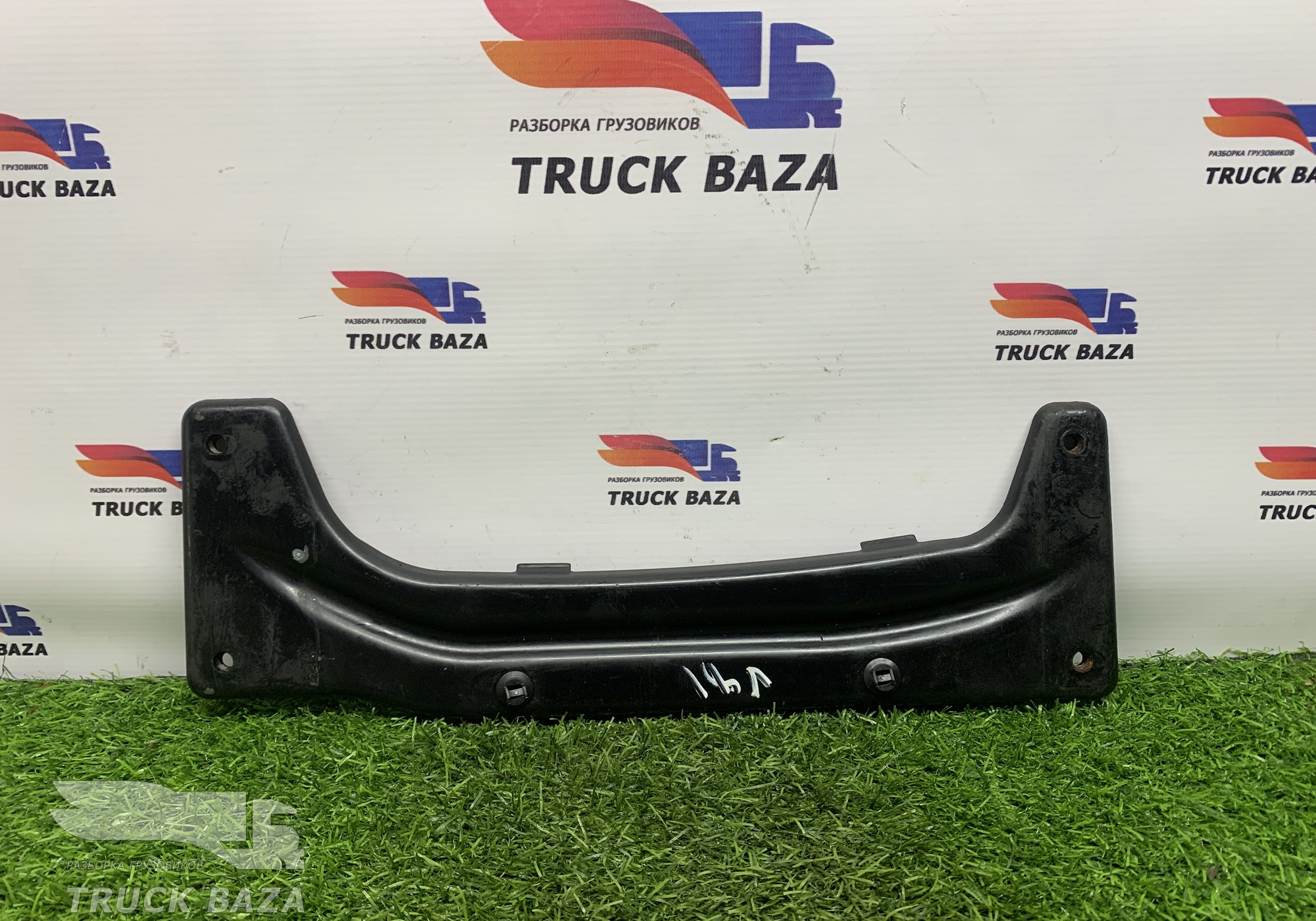 82366526 Кронштейн корпуса подножек для Volvo FH 4 (с 2012)