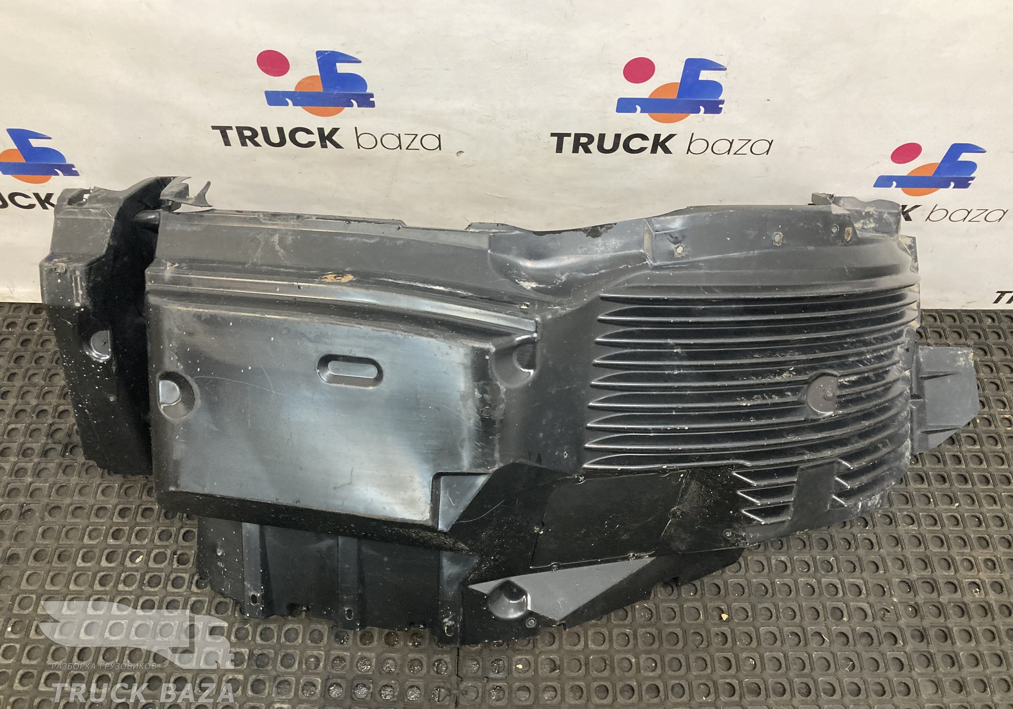 812W612300207 Крыло переднее левое передняя часть