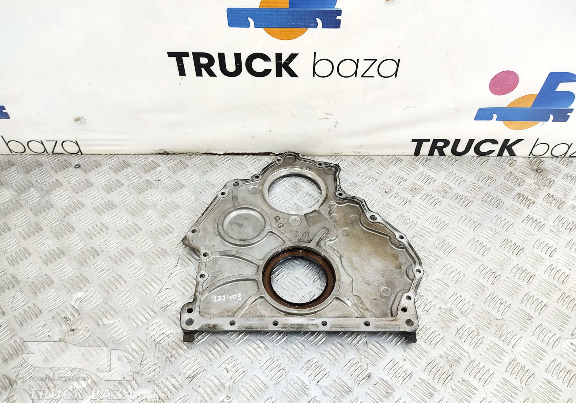 51015013056 Крышка плиты двигателя для Man TGX II (с 2012)