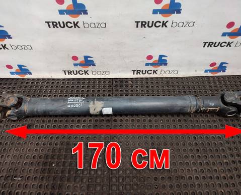 45104220111591 Вал карданный 1700x1520x1130мм для КАМАЗ 5490 (с 2013)
