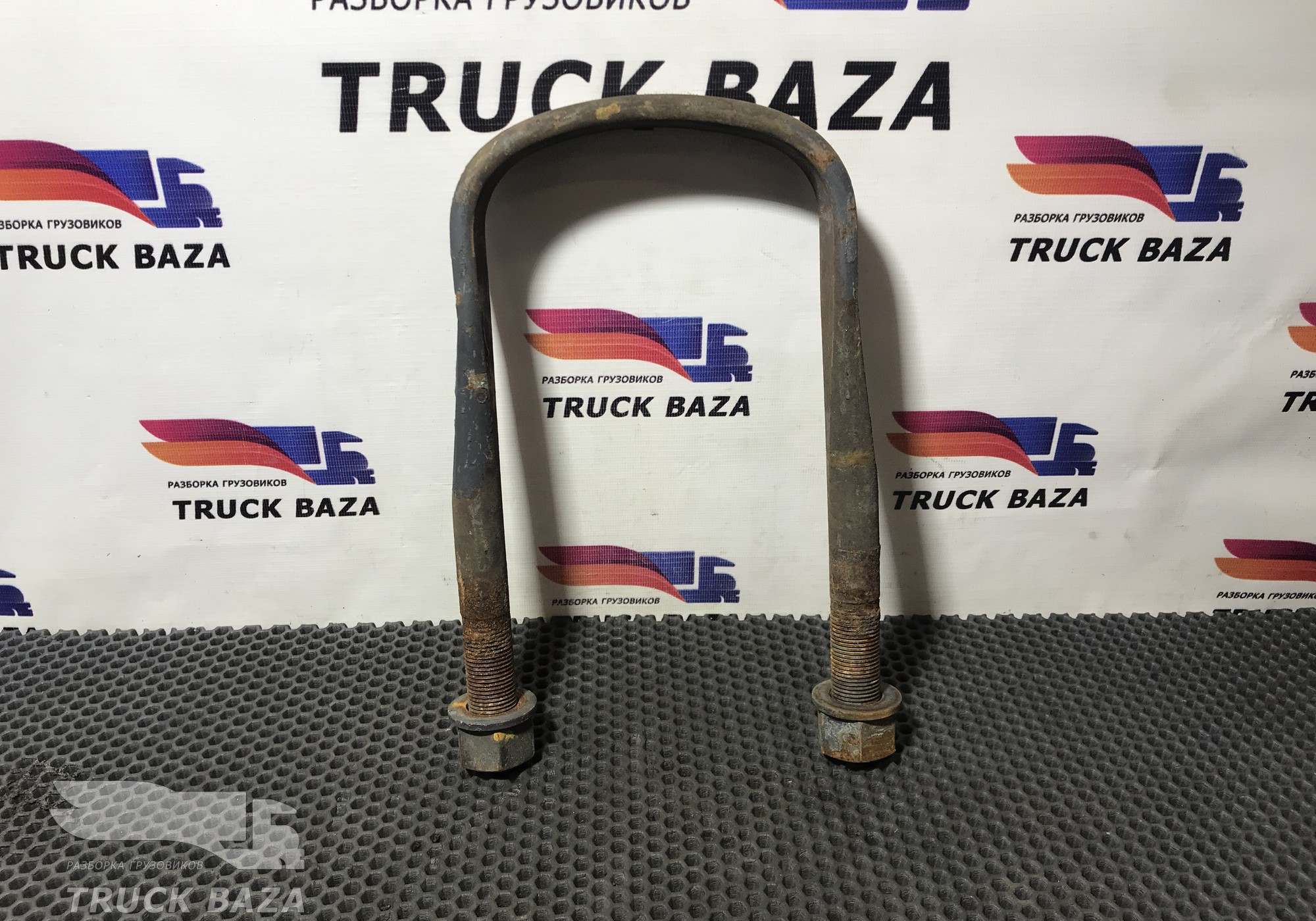 0529939 Стремянка рессоры задней для Daf 95XF