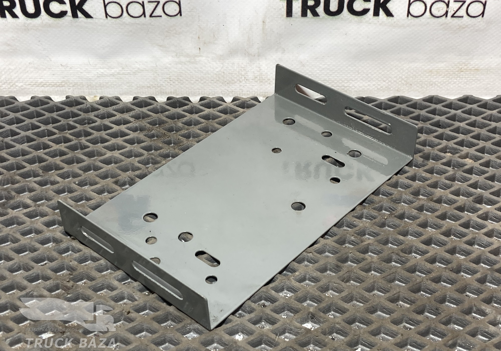 WG9918588080821 Кронштейн салона для Sinotruk Sitrak C7H