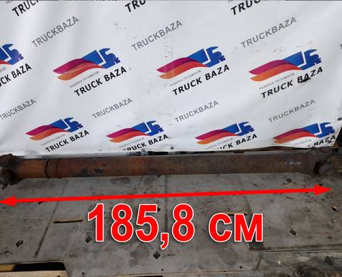 Вал карданный 1858 мм для Scania 4-series S (с 1995 по 2007)
