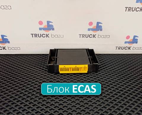 81258117018 Блок управления подвеской ECAS для Man TGA