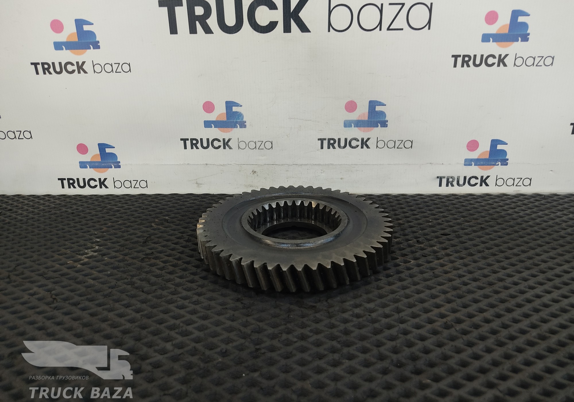 1328304067 Шестерня задней передачи КПП ZF для Daf