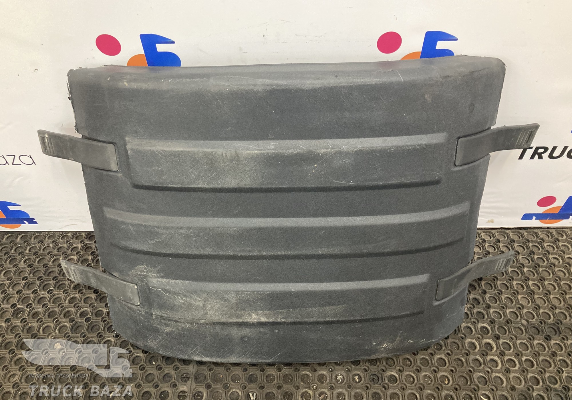 WG9925955070 Крыло заднее верхняя часть для Sinotruk Sitrak C7H