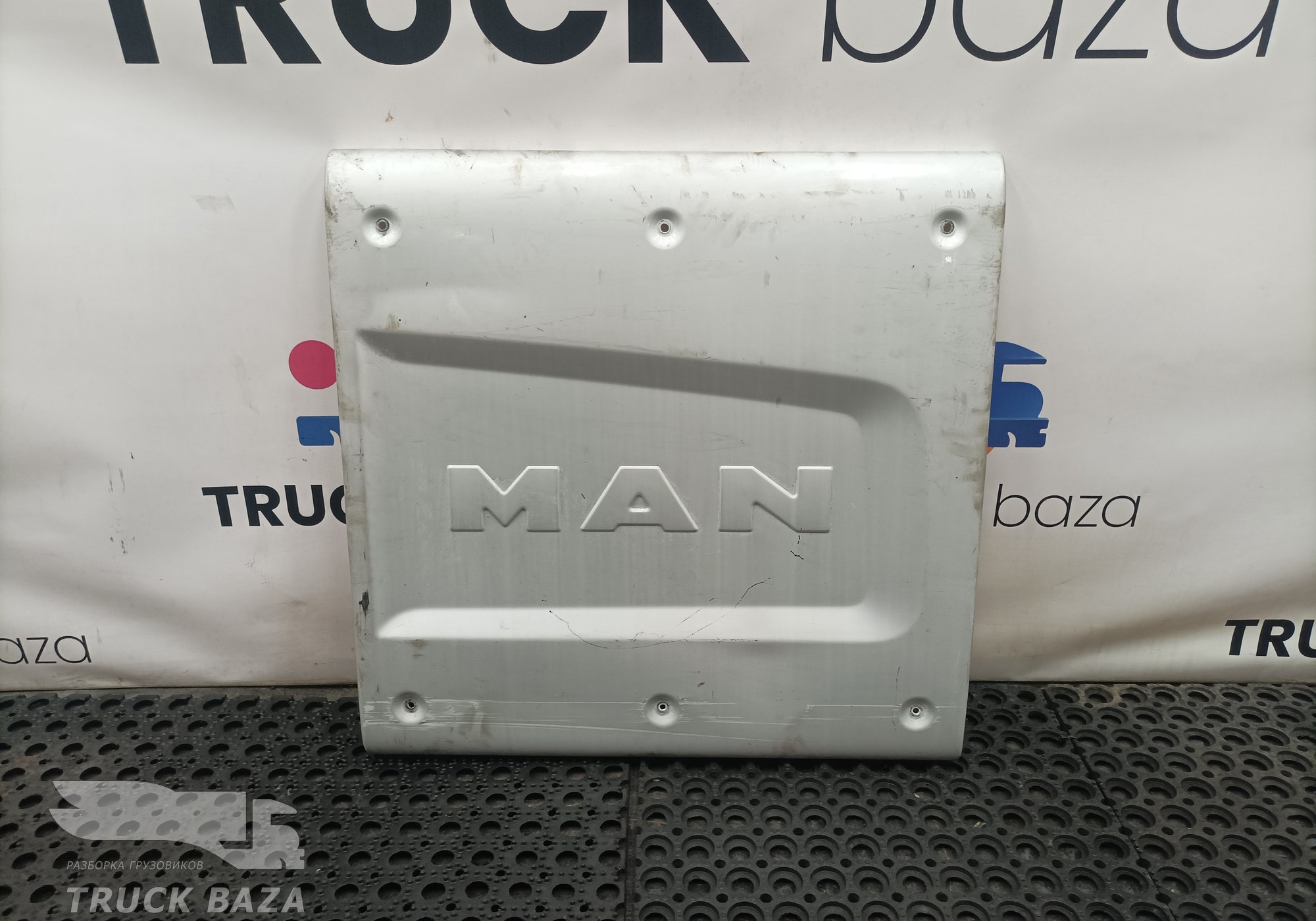 81151100535 Защита глушителя для Man