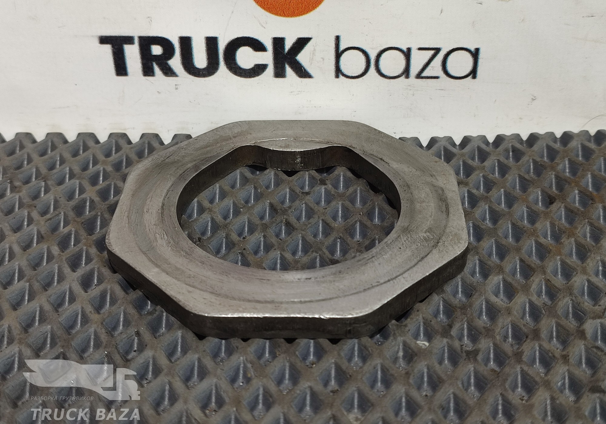 1365594 Шайба передней ступицы