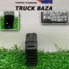 A0018303672 Датчик температуры воздуха