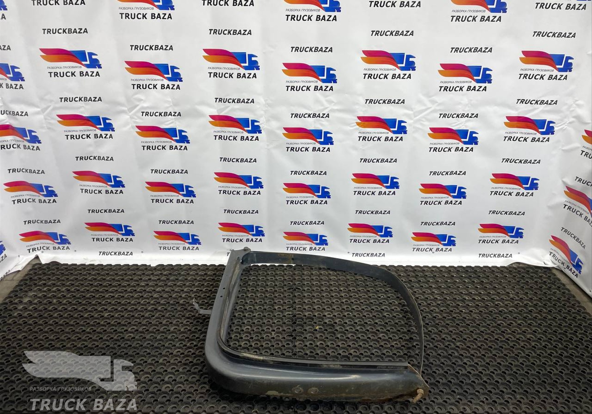 1659141 Кронштейн топливного бака для Daf XF106 (с 2012)