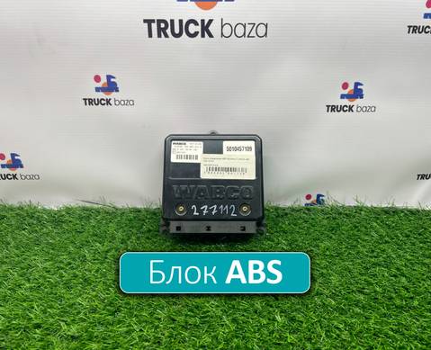 4460043140 Блок управления ABS для Renault Midlum I (с 1999 по 2005)