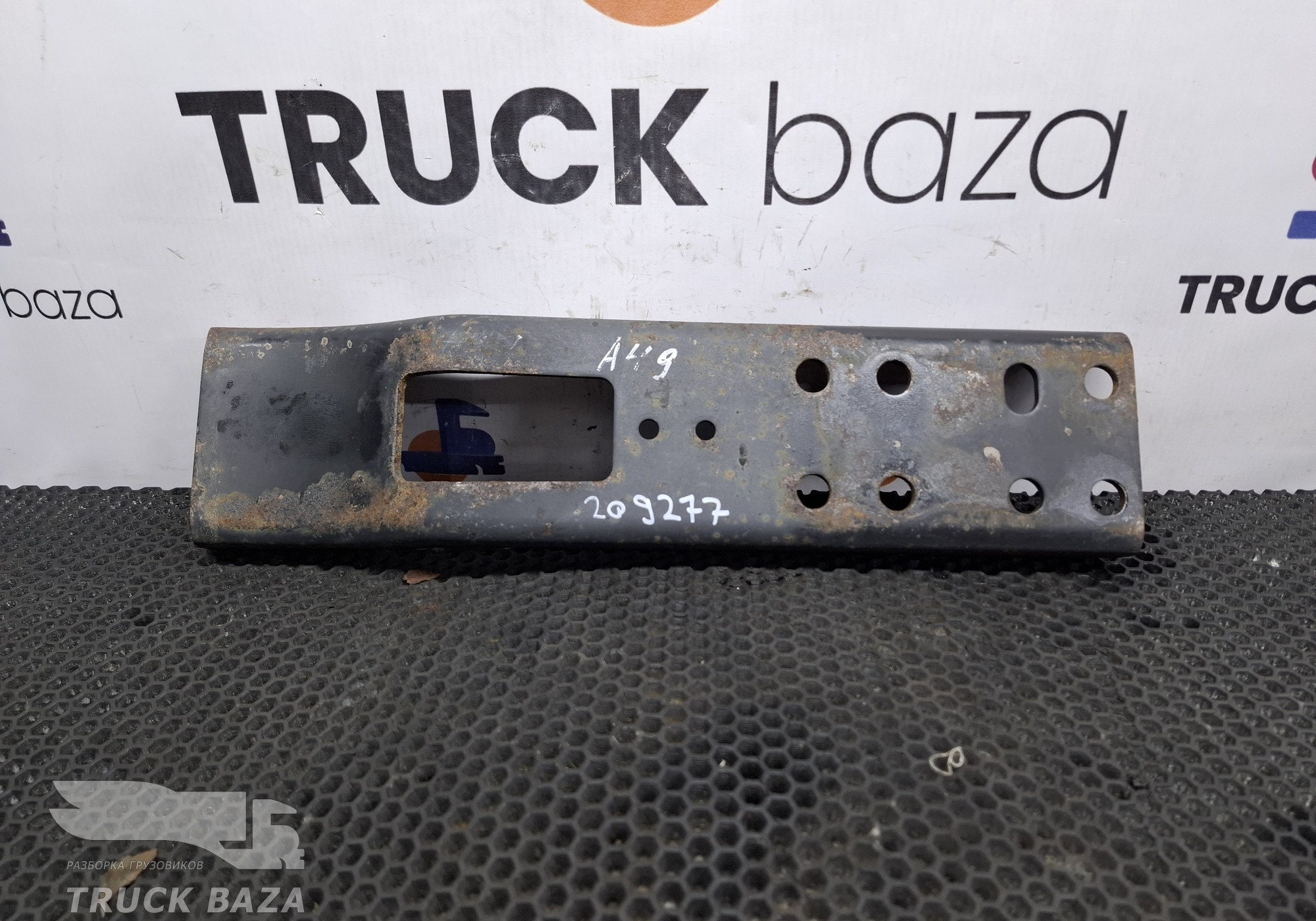 A9404294640 Кронштейн ресивера для Mercedes-Benz Axor