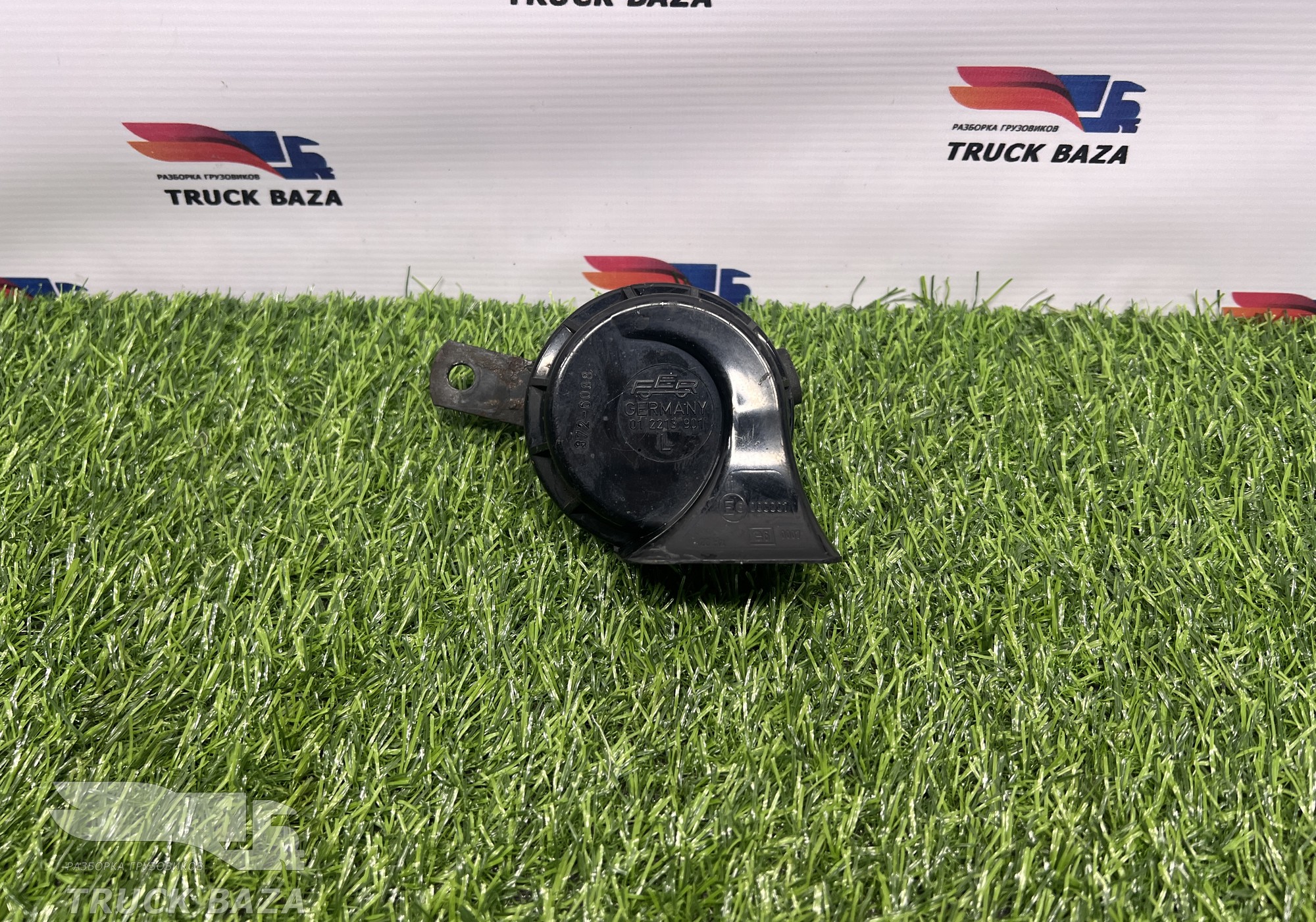 012213901 Сигнал звуковой