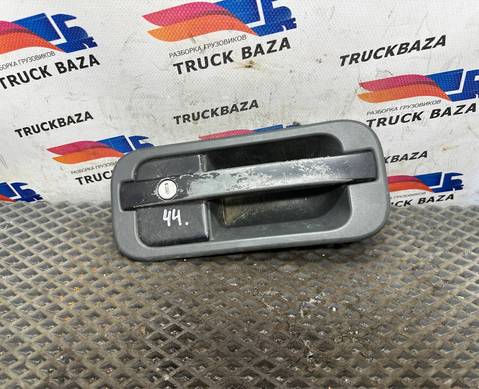 1305479 Ручка двери наружная левая для Daf XF95
