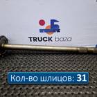 81355020147 Полуось с блокировкой для Man F2000 I (с 1994 по 1998)