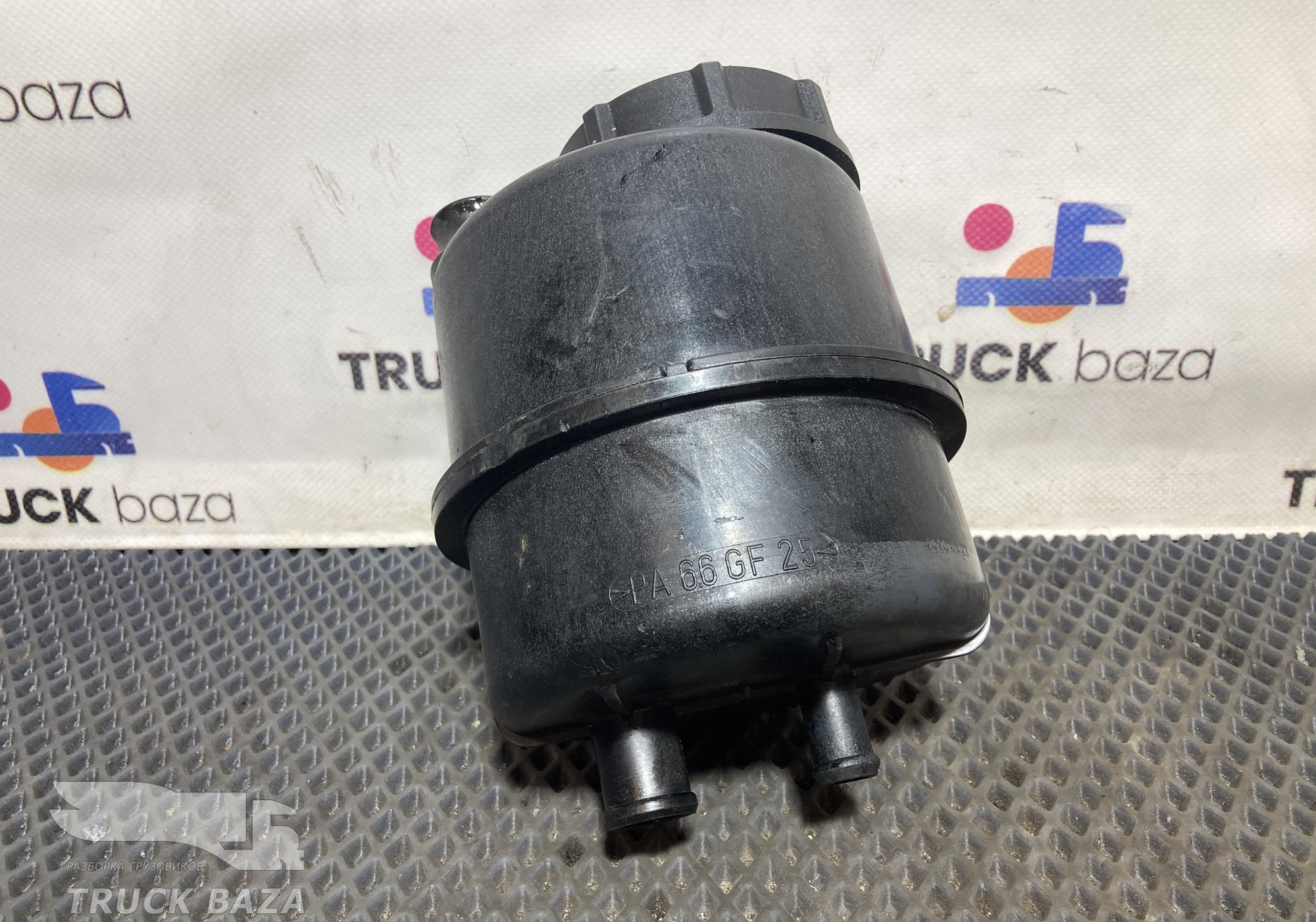 0004668502 Бачок ГУРа для Mercedes-Benz Actros New Actros MP4 (с 2011)