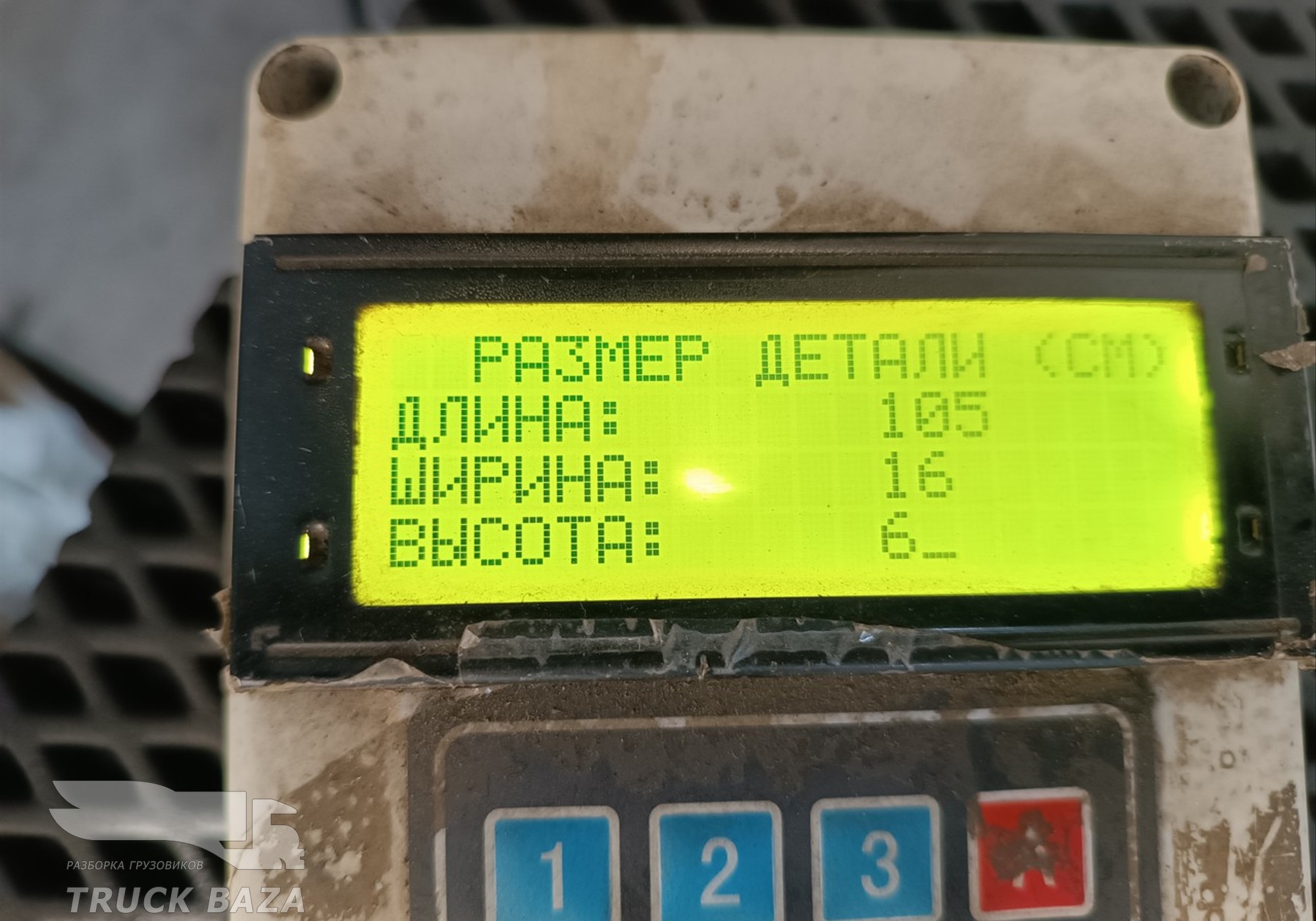 T225732 Распредвал для Ford F-MAX (с 2018)
