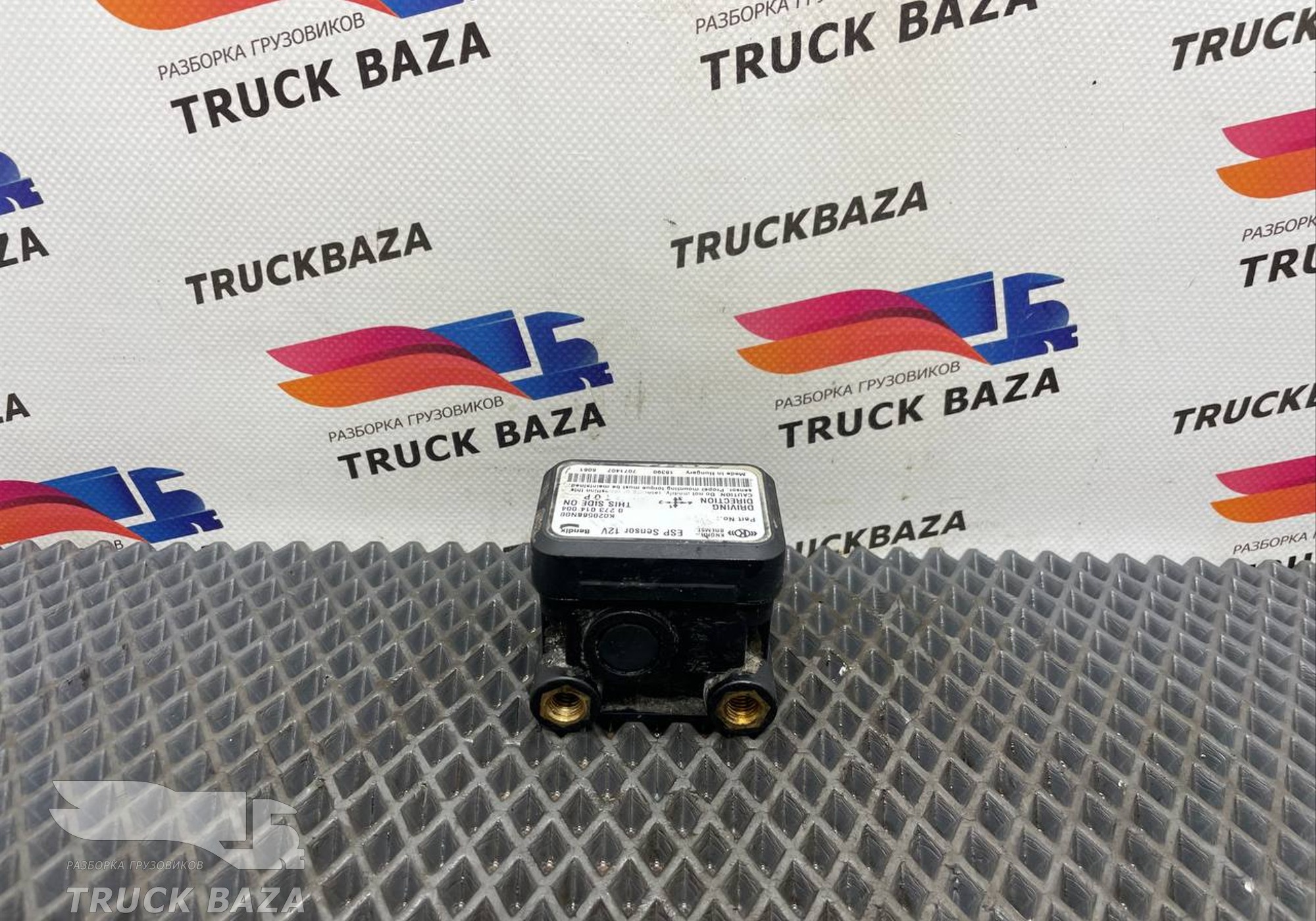 K020568N00 Блок управления ESP Sensor 12V для Ford F-MAX (с 2018)