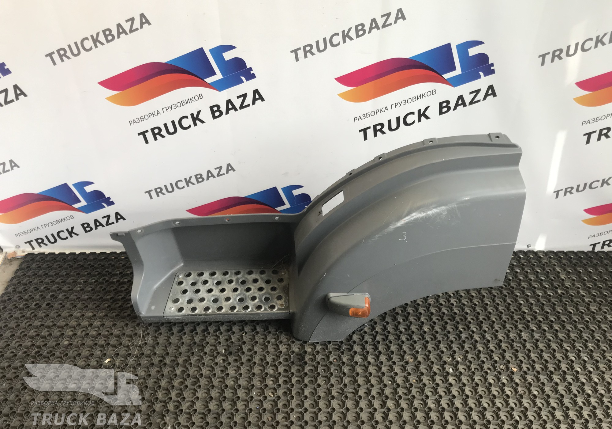 9446661301 Корпус подножки левой для Mercedes-Benz Axor
