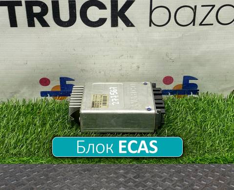 0004462117 Блок управления ECAS для Mercedes-Benz