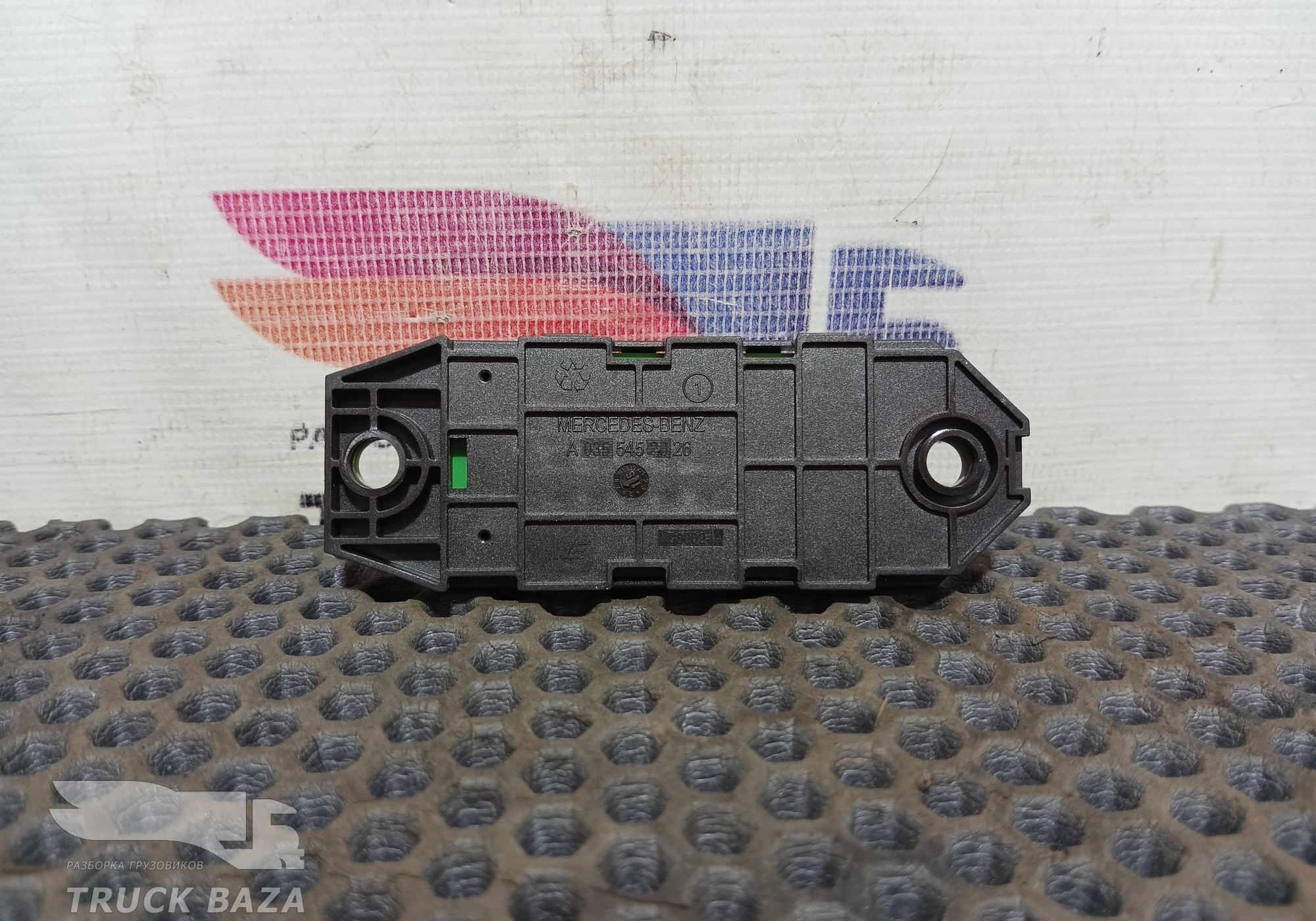 0355452026 Электронный блок для Mercedes-Benz Axor