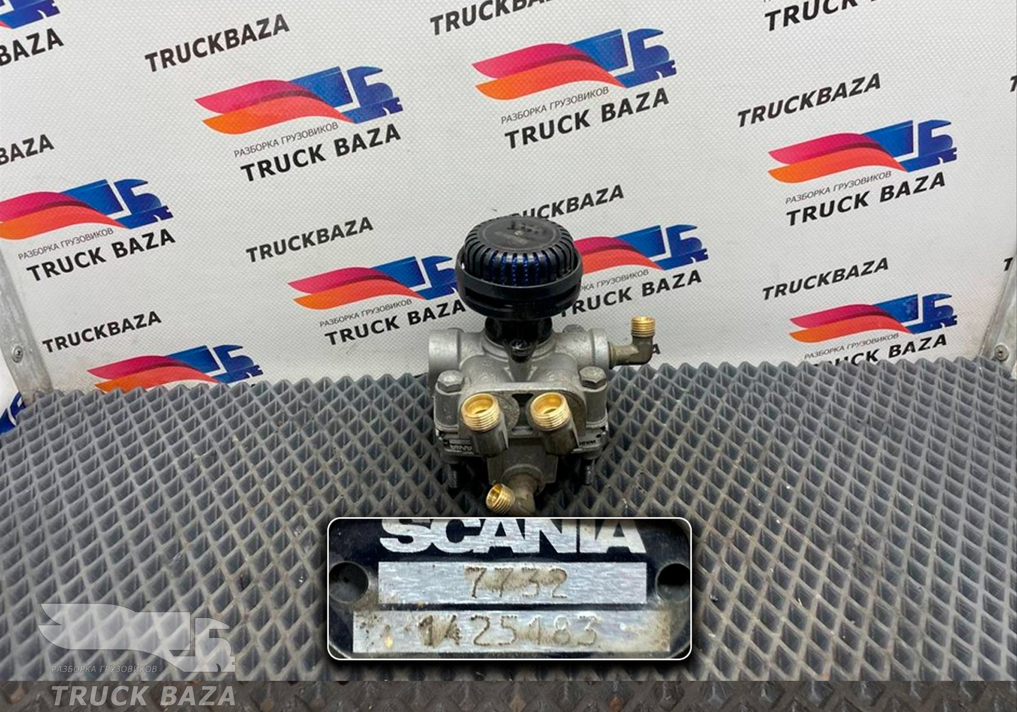 1425183 Клапан ускорительный для Scania 5-series G (с 2004 по 2016)