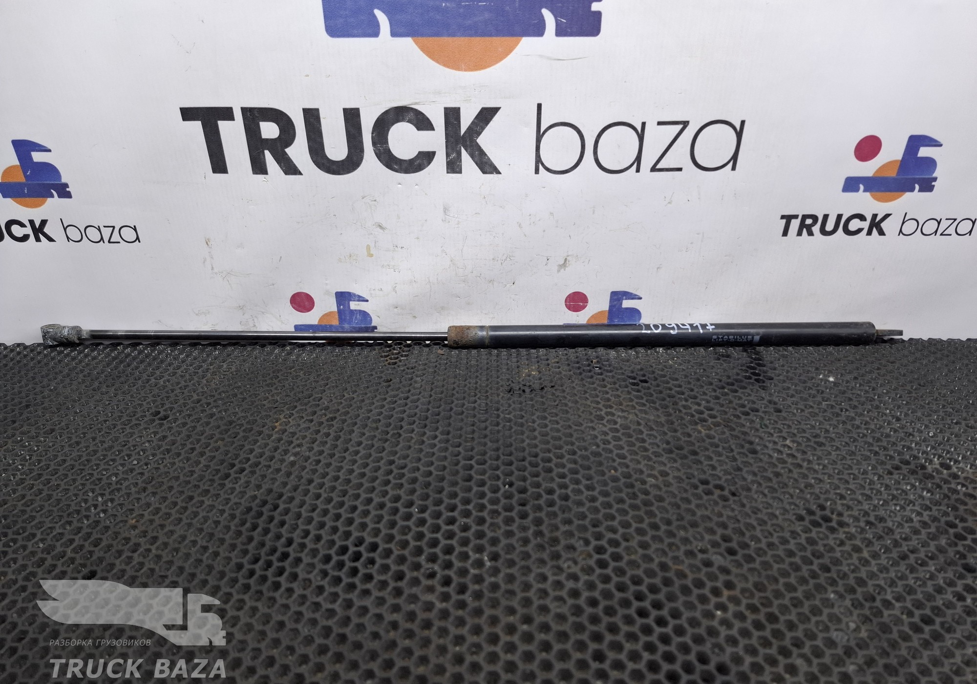 504226758 Амортизатор капота для Iveco Stralis