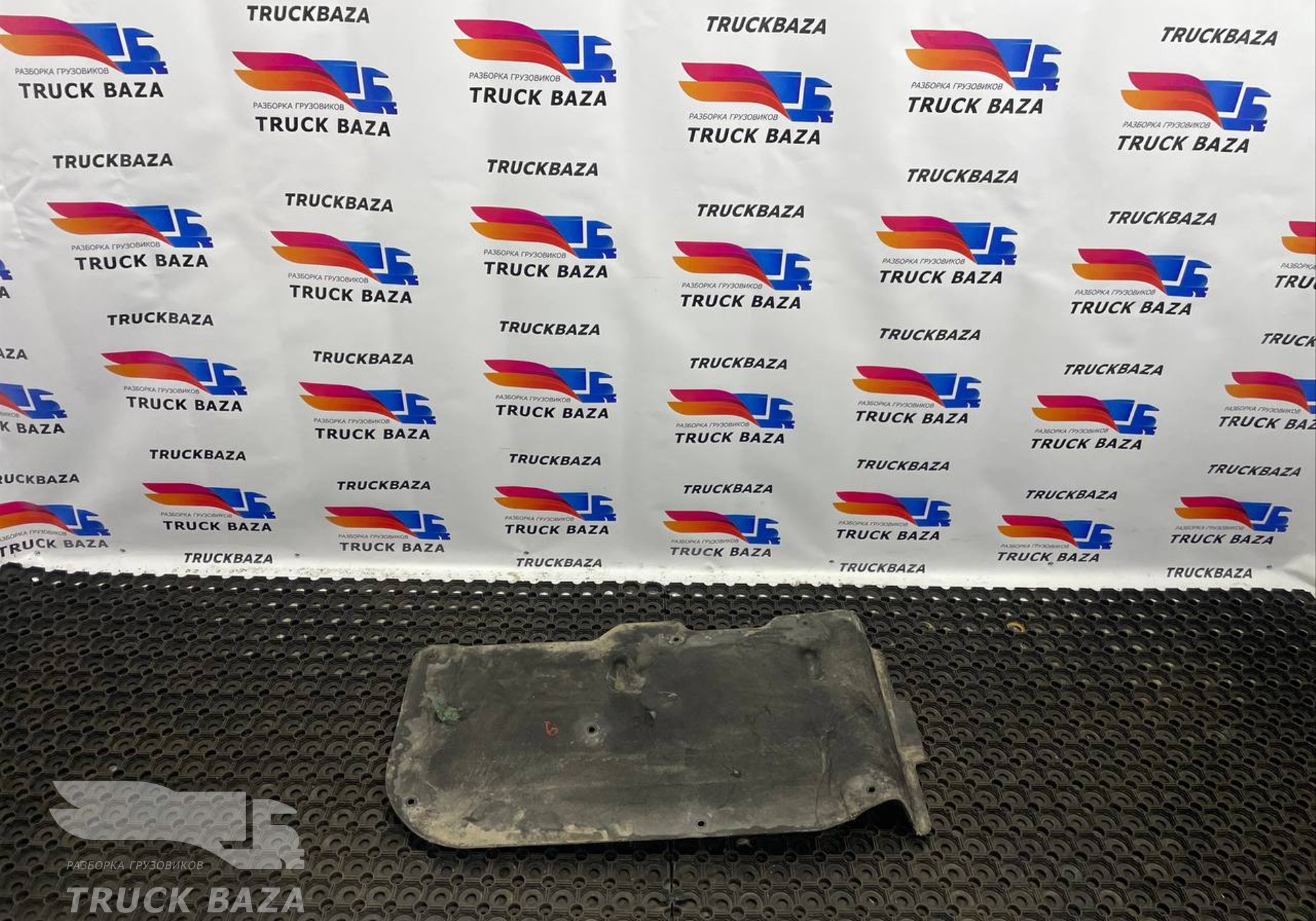 JC4616738GA Защита двигателя для Ford F-MAX (с 2018)