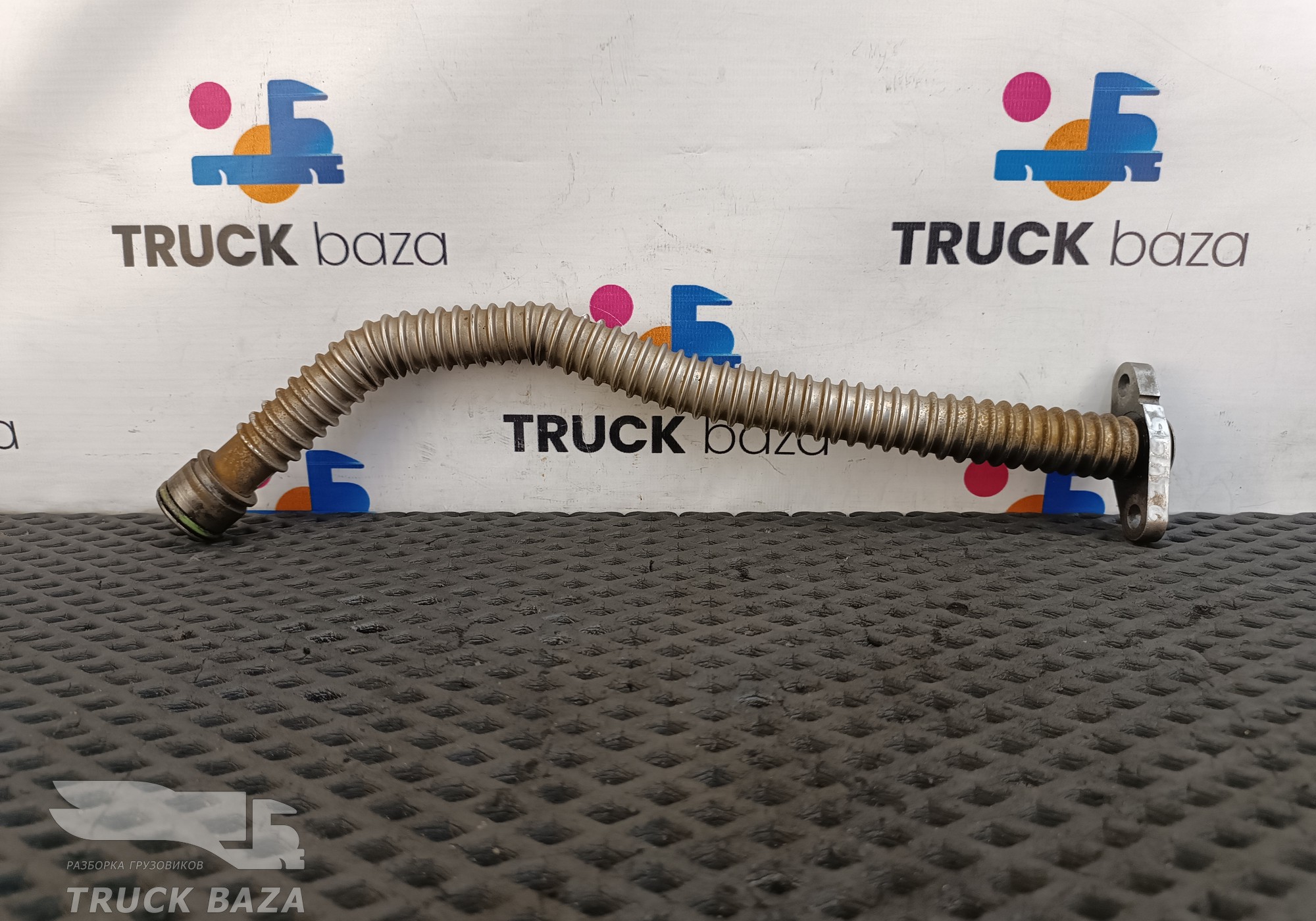 Трубка турбокомпрессора для Man TGX II (с 2012)