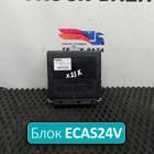 1917197 Блок управления подвеской ECAS24V для Daf XF105