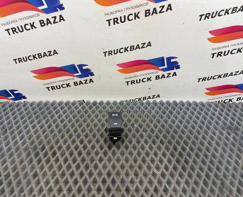 JC4610B853AB Кнопка блокировки дифференциала для Ford F-MAX (с 2018)