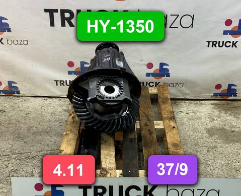 81350106252 Редуктор заднего моста HY-1350 4.11 (37/9) для Man