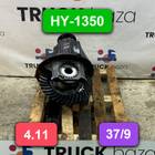 81350106252 Редуктор заднего моста HY-1350 4.11 (37/9)