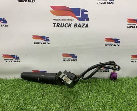 A0085450624 Переключатель круиз контроля для КАМАЗ 5490