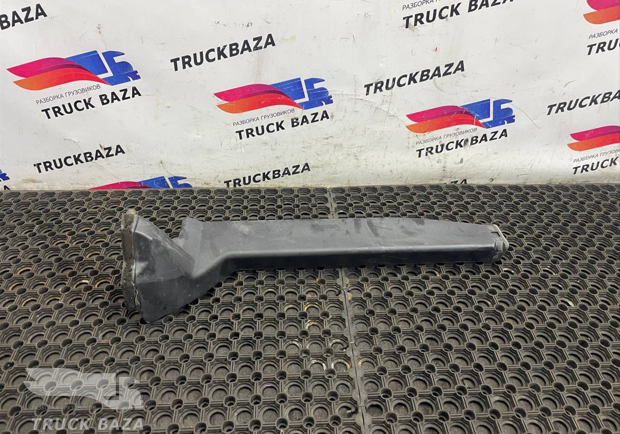 A9418310445 Воздуховод отопителя для Mercedes-Benz Actros MP1 (с 1996 по 2003)