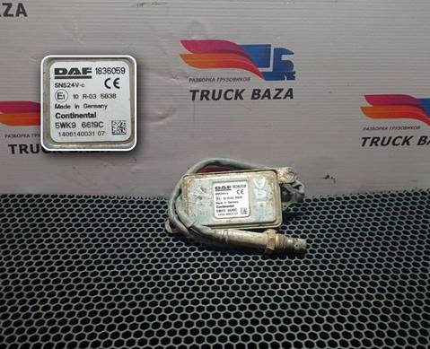 1836059 Датчик кислородный для Daf CF II (с 2006 по 2013)