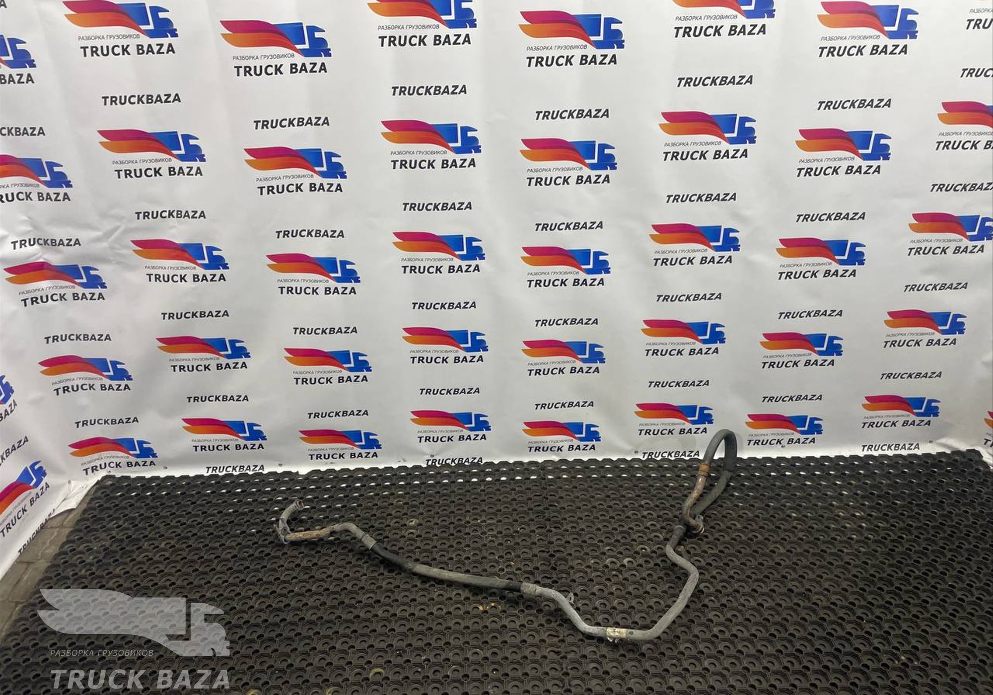 1952713 Трубка кондиционера для Daf XF106 (с 2013 по 2023)