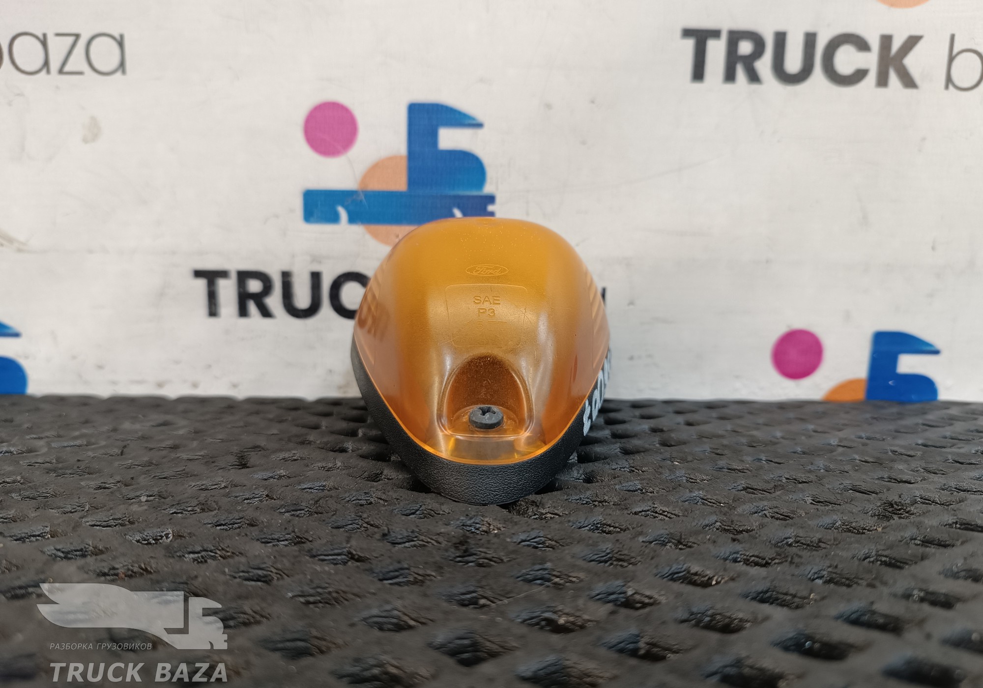 BK3115442AB Габарит для Ford F-MAX (с 2018)