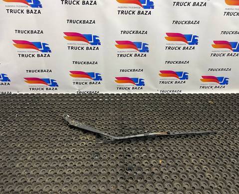 8189632 Поводок стеклоочистителя для Volvo FH FH13 (с 2002 по 2008)