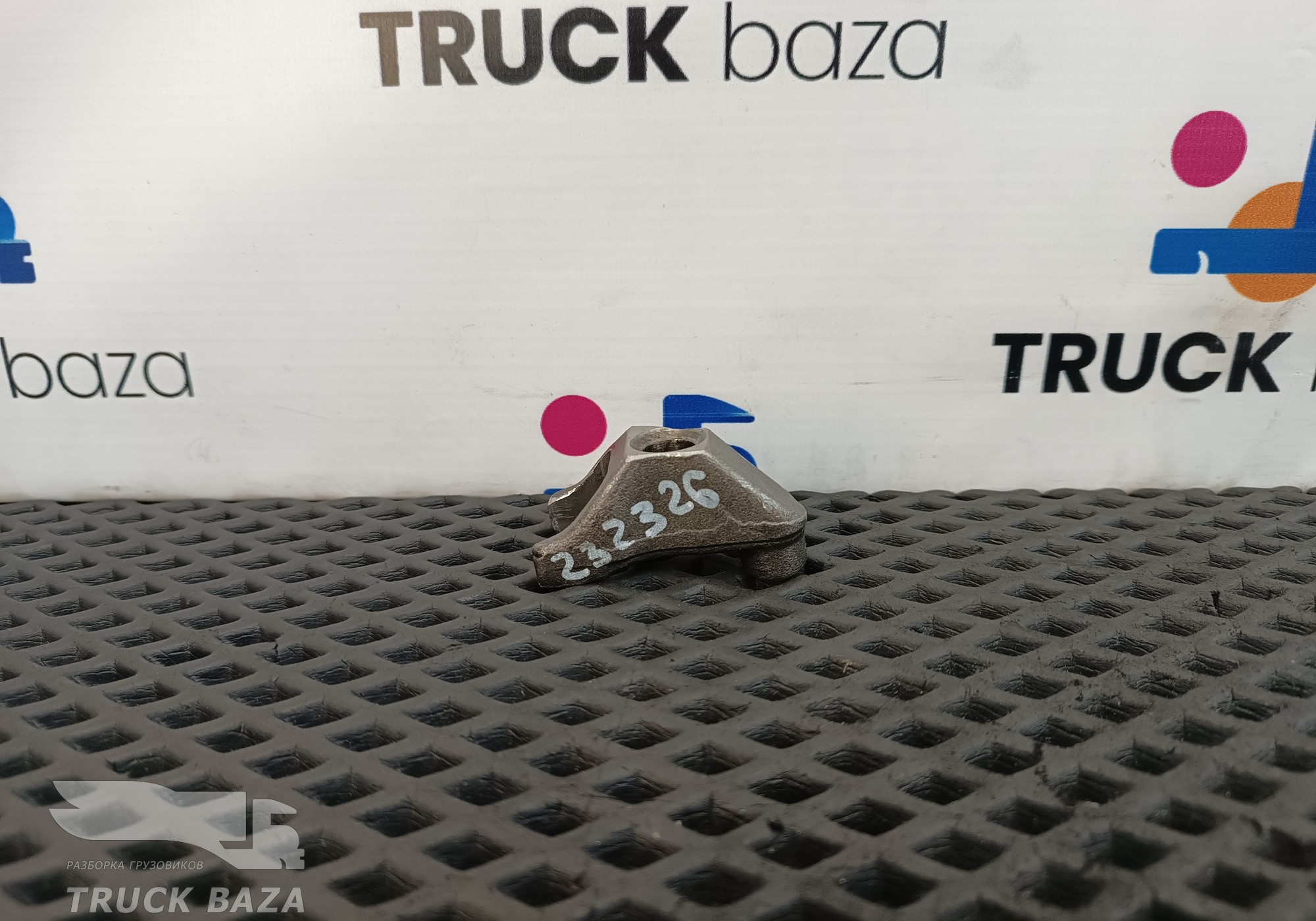 T218009 Кронштейн форсунки для Ford F-MAX (с 2018)