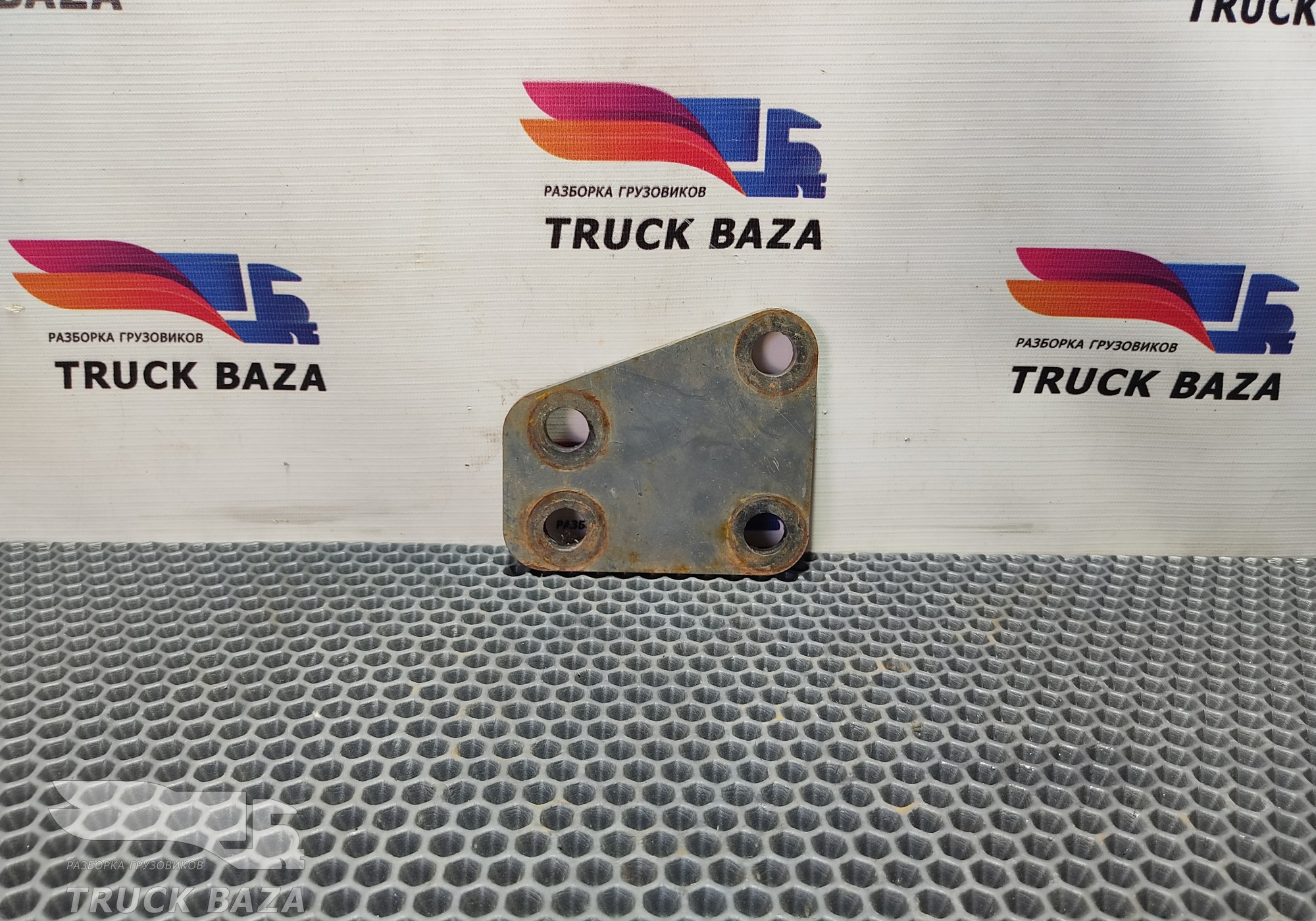 0286099 Проставка траверсы рамы для Daf