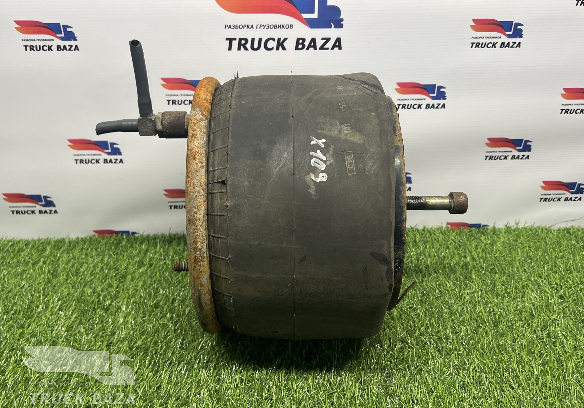 SP55836 Подушка пневмоподвески задняя для Daf XF105 (с 2005)